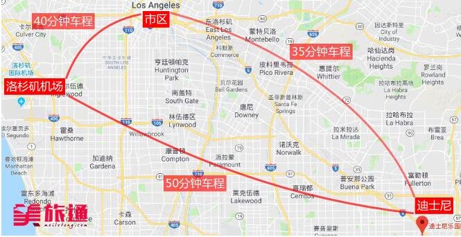 加州洛杉矶迪士尼乐园攻略21版