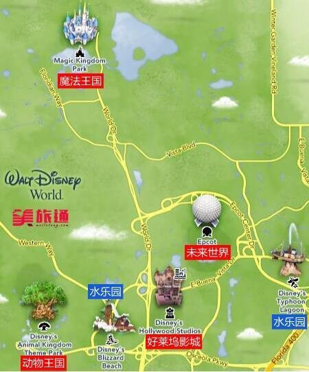 迪士尼魔法王国攻略magic Kingdom Park