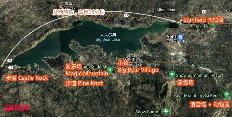 大熊湖攻略big Bear Lake