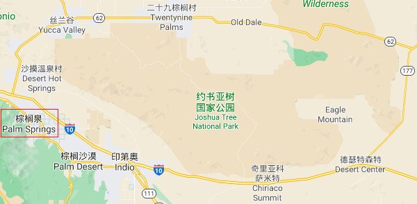 约书亚树国家公园攻略joshua Tree