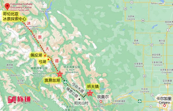 班夫国家公园攻略banff