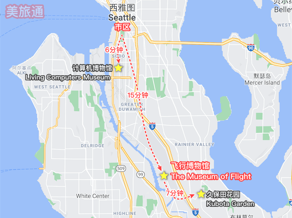 seattleSouth (1).png