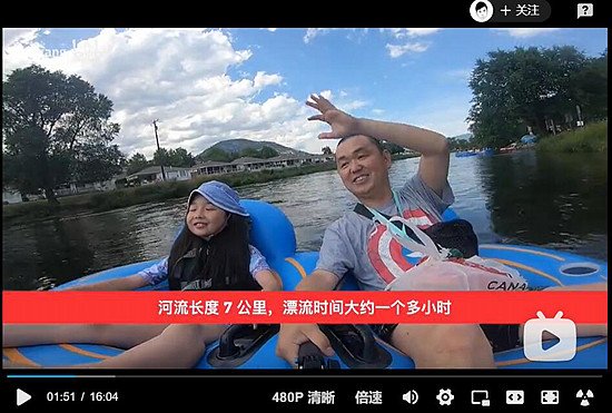 Vlog-1.jpg