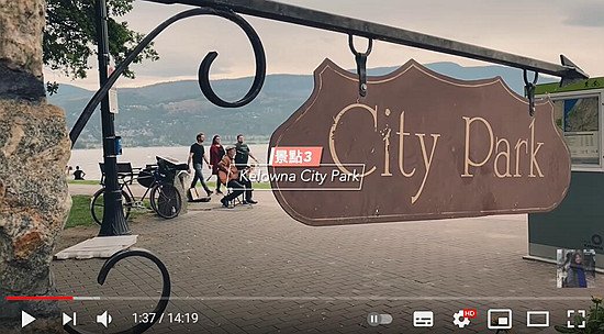 Vlog-citypark.jpg
