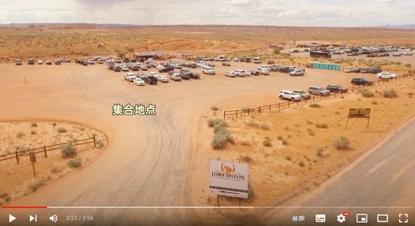 羚羊谷攻略antelope Canyon