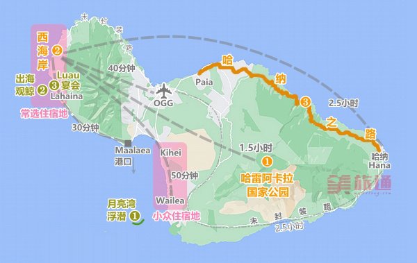 map-Maui_hotel_0.jpg