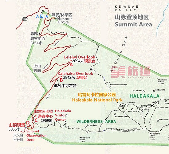 Haleakal� map 00_1.jpg