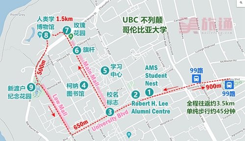 map-UBC.jpg