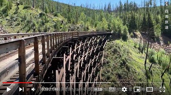 Vlog-trail.jpg