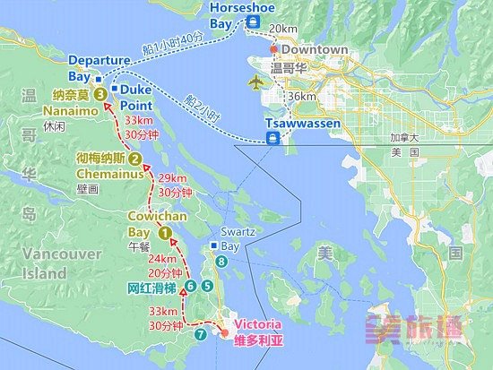 map-BC Ferry iti.jpg
