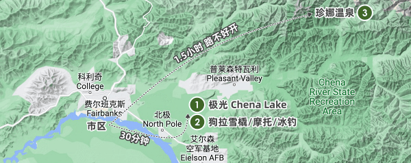 阿拉斯加看极光攻略费尔班克斯