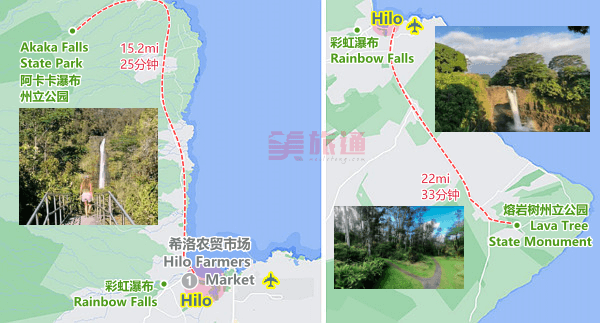 map-Hilo.png