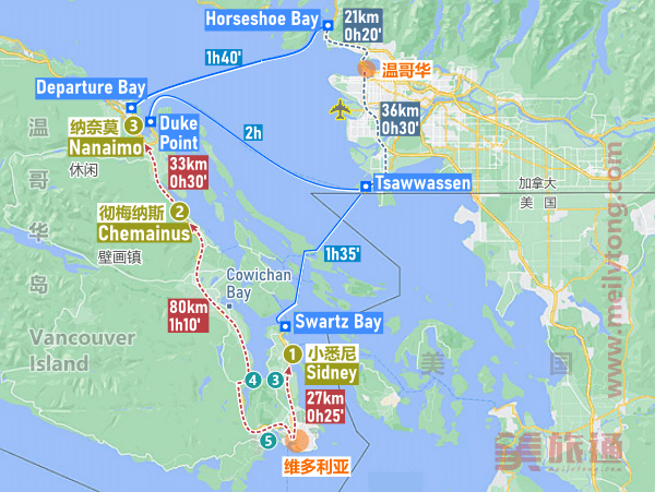 map-BC Ferry iti.png