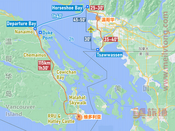 map-BC Ferry 2.png