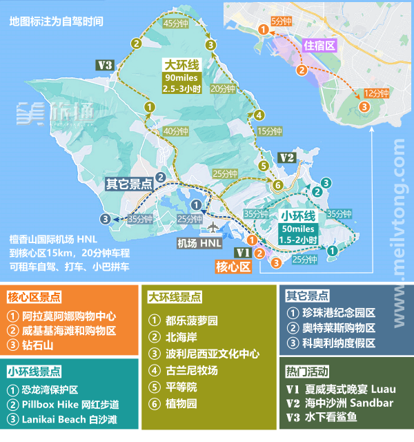 map-all1.png