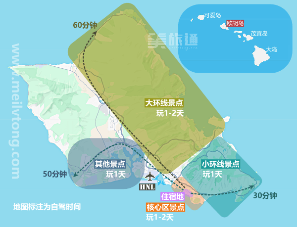 map-Oahu-jian.png
