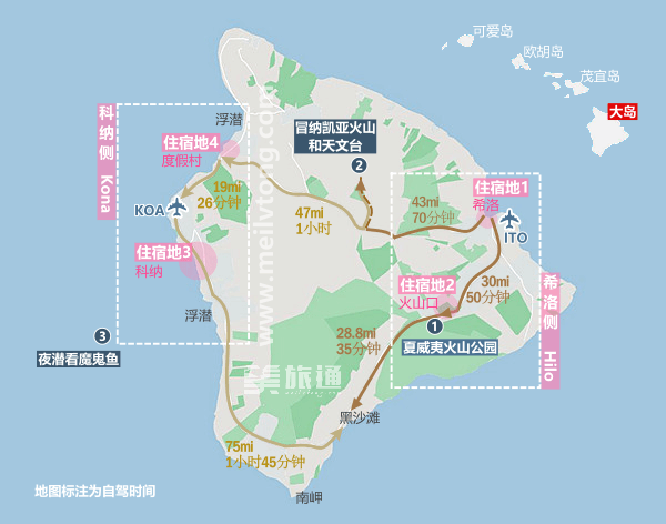 map-bigHotel 0.png