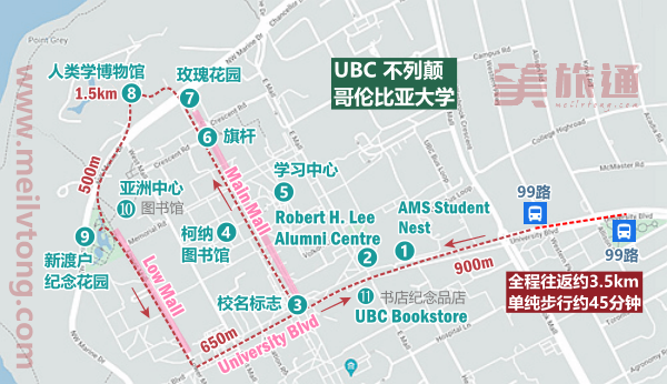 map-UBC 2025.png