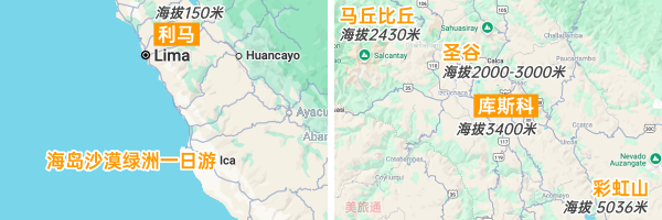 map 2 in 1.png