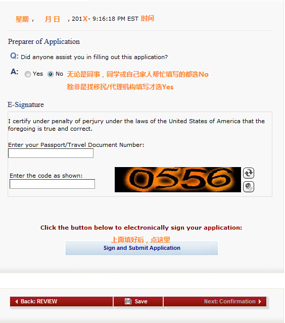 ds160 how to save as pdf file ds160 how to save as pdf file