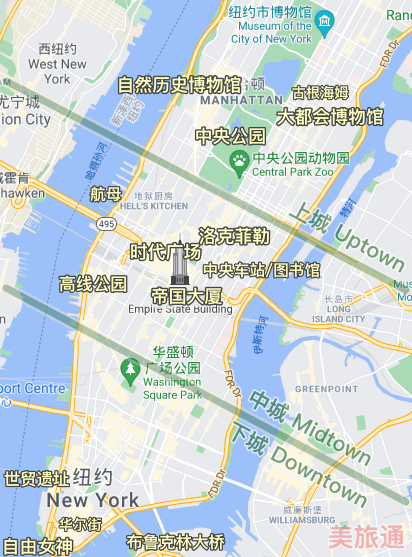 纽约旅游攻略 2022版