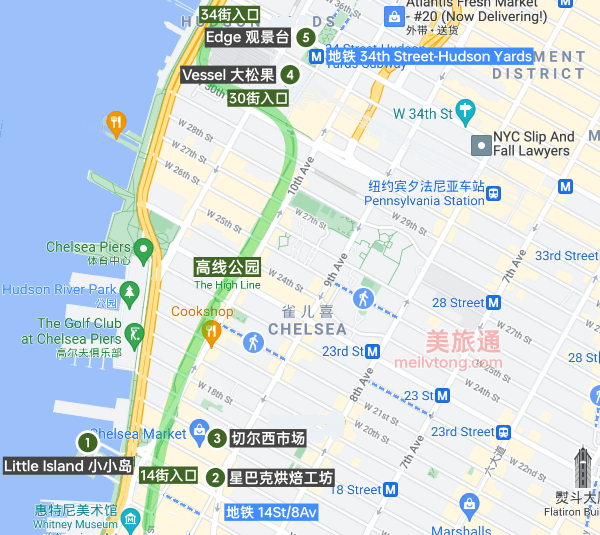 纽约旅游攻略 2023