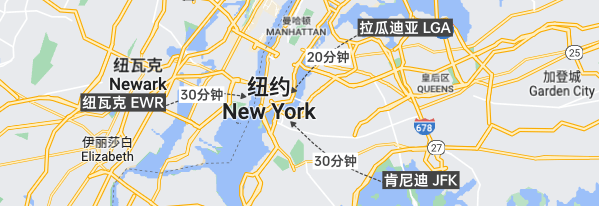 纽约旅游攻略 2024