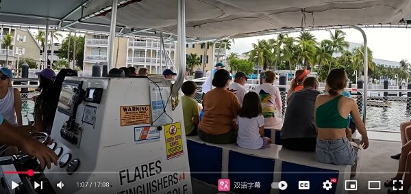 Key West 旅游攻略 2026